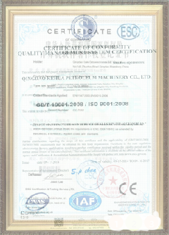 林周手绘地图设计稿示例